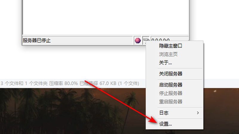 空调维修，如何挑选靠谱的上海公司？**