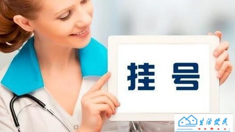 成都居家老人陪护服务，费用构成与合理选择