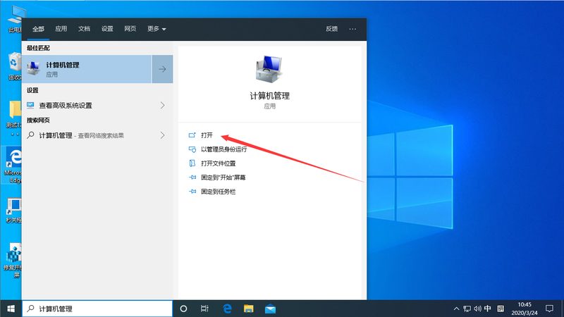 热水器主板常见故障排查指南