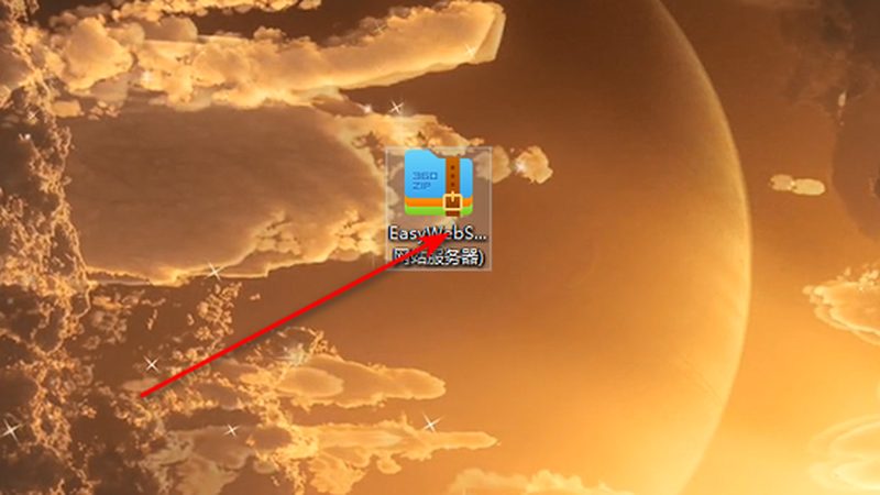楼顶露台防水补漏，报价背后的关键因素