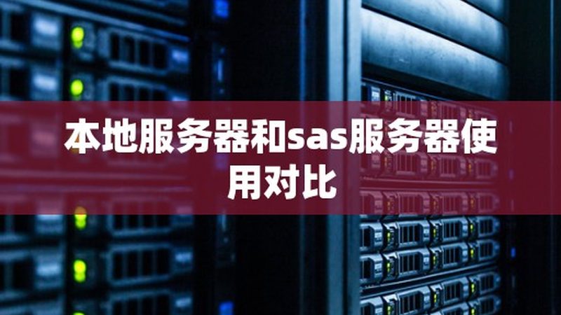 育儿嫂合同条款：签订前必知的五大要点**