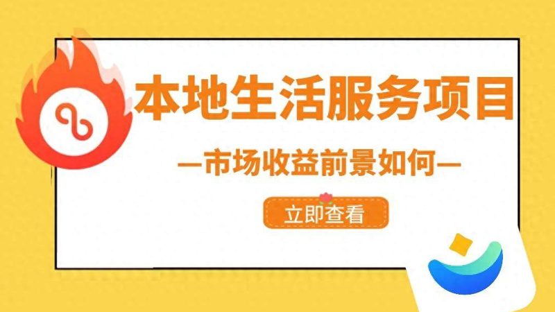 广州疏通剂品牌实体店：如何选择适合您的专业产品**