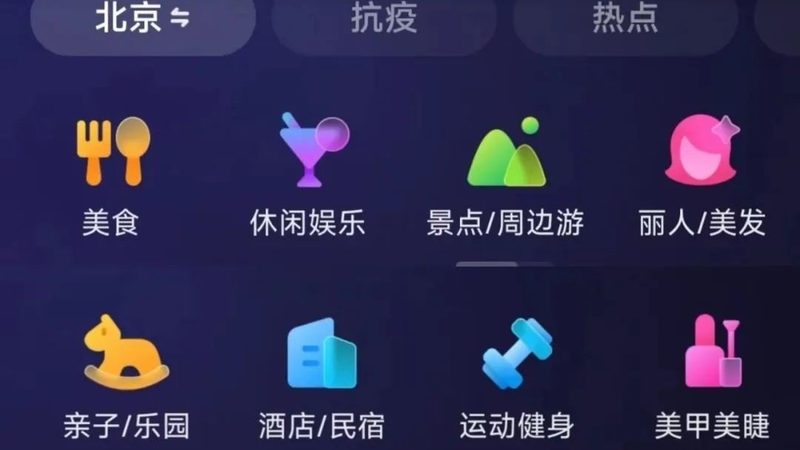 洗衣机维修代理加盟，你需要了解的几件事**