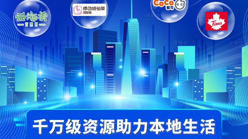 冰箱主板维修：成都收费标准揭秘与注意事项**