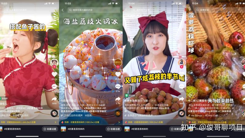 北京马桶疏通剂选哪个？揭秘疏通剂背后的秘密**