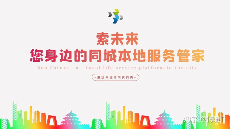 家电维修价格对比平台