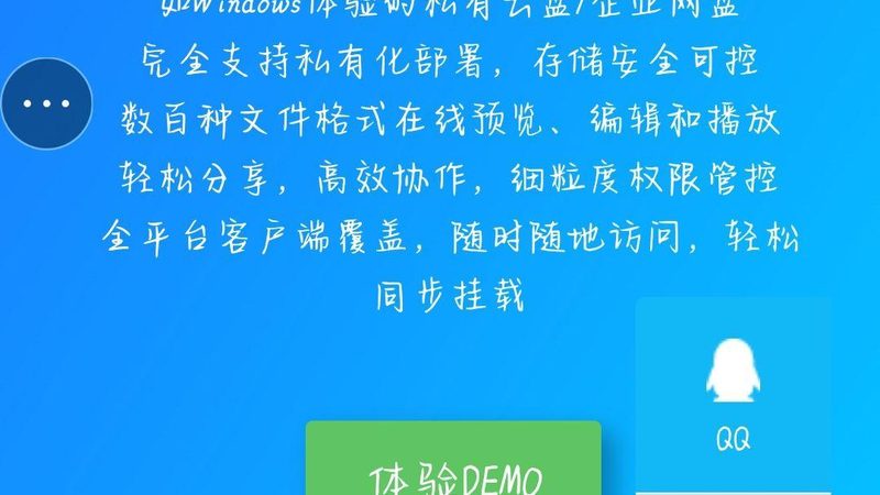 防水补漏包工包料多少钱
