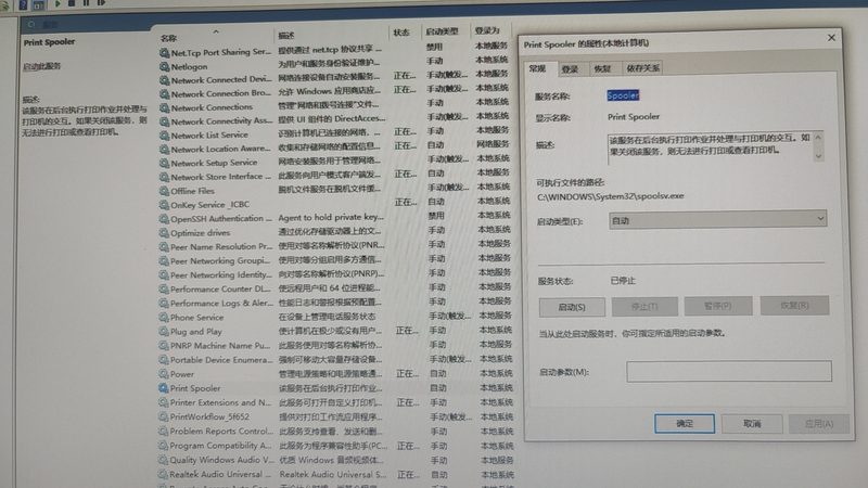 在众多品牌中，以下品牌在市场上具有较高的知名度和良好的口碑：