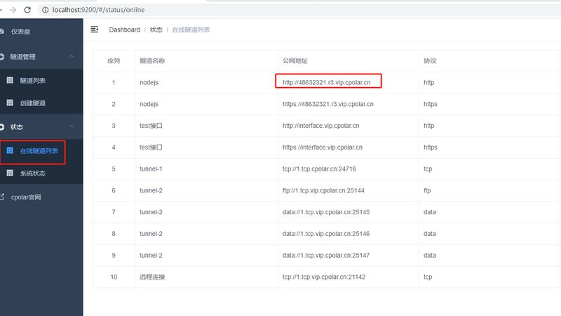 消毒柜维修，上门服务流程揭秘